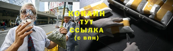 круглые Верея