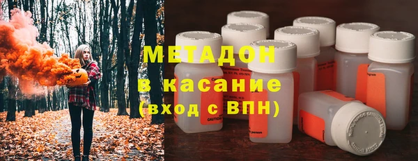 меф Вязьма